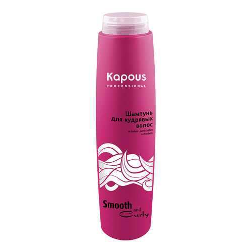 Шампунь Kapous Professional Smooth and Curly Для кудрявых волос 300 мл в Оптима