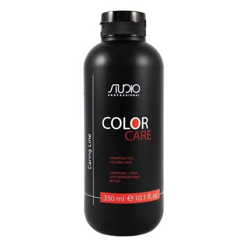 Шампунь Kapous Professional Studio Caring Line Color Care 350 мл в Оптима