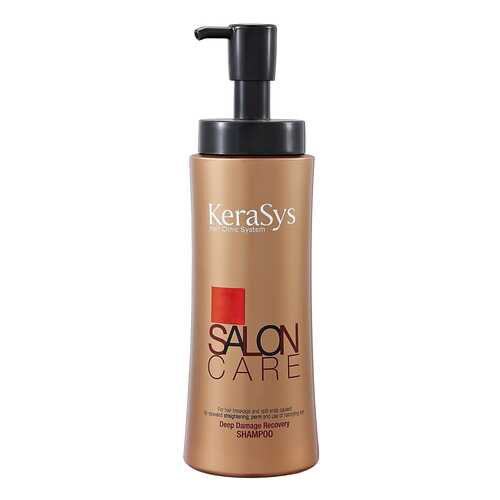 Шампунь KeraSys Salon Care. Интенсивное восстановление 470 мл в Оптима