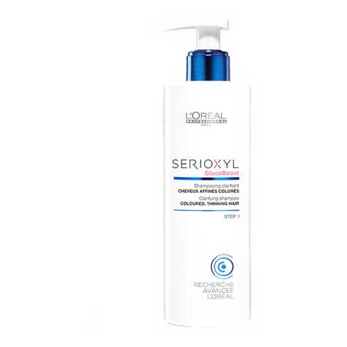 Шампунь LOreal Professionnel Serioxyl для окрашенных волос в Оптима
