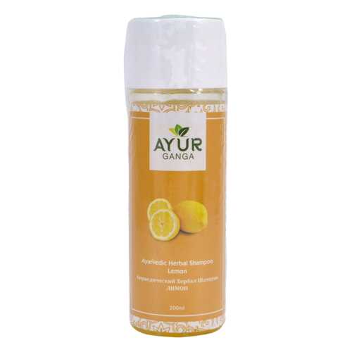 Шампунь ЛИМОН (Ayurvedic Herbal Shampoo LEMON) AYUR GANGA, 200мл в Оптима