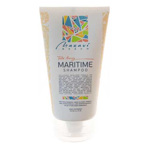 Шампунь Maravi Beach Take Away MariTime Shampoo 150 мл в Оптима