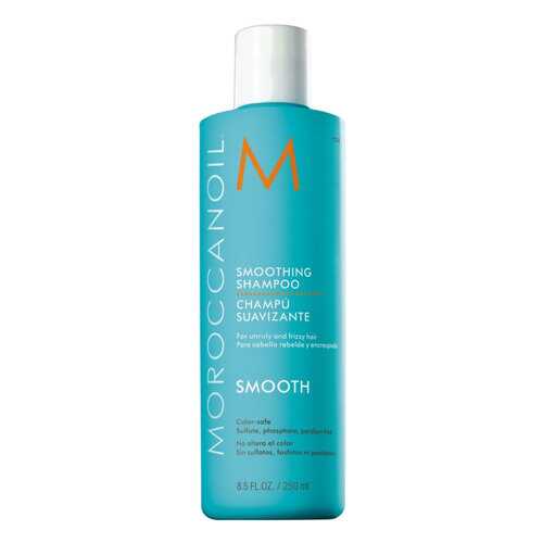 Шампунь MoroccanOil Smoothing 250 мл в Оптима
