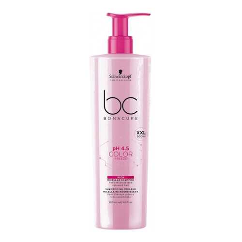 Шампунь обогащенный Schwarzkopf Bonacure New Color Freeze Rich Shampoo Сияние Цвета 500мл в Оптима