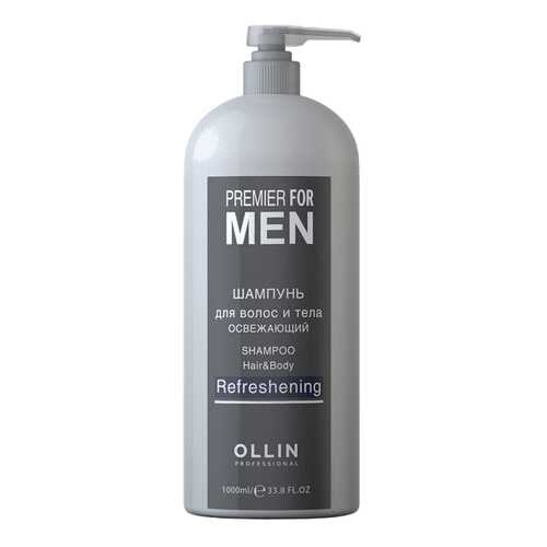 Шампунь Ollin Premier For Men Shampoo Hair Body Refreshening 1000 мл в Оптима