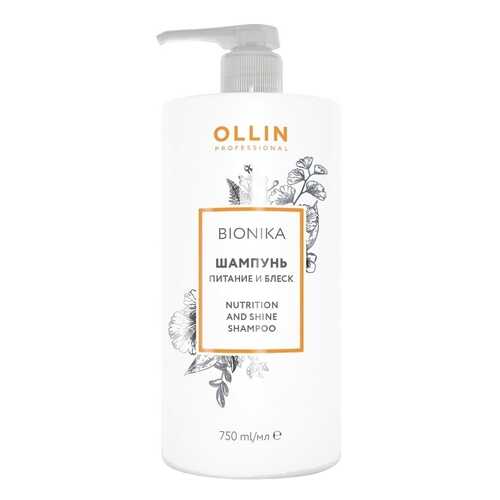 Шампунь Ollin Professional BioNika Питание и блеск 750 мл в Оптима