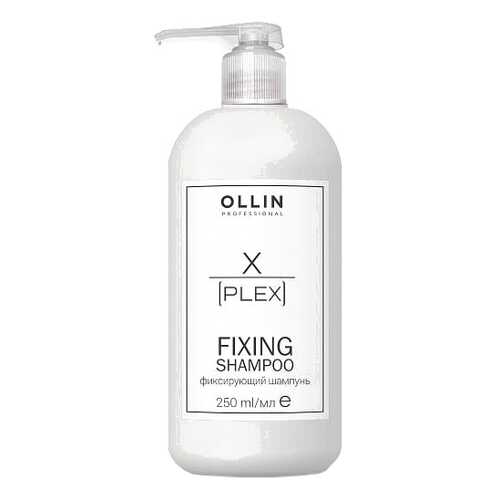 Шампунь OLLIN PROFESSIONAL X-Plex 250 мл в Оптима