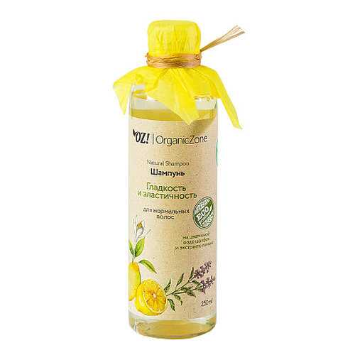 Шампунь Organic Zone Гладкость и эластичность для нормальных волос в Оптима