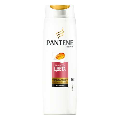 Шампунь Pantene PANTENE Шампунь Яркость Цвета 250 мл в Оптима