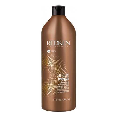 Шампунь Redken All Soft Mega 1 л в Оптима