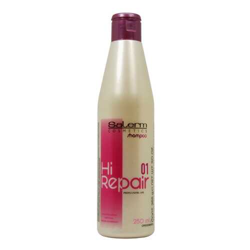 Шампунь Salerm Cosmetics Champu Prifessional Line Hi Repair 01 востанавливающий 250 мл в Оптима