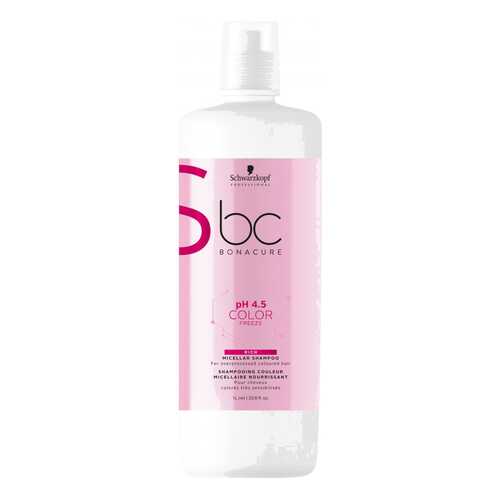 Шампунь Schwarzkopf Professional BC Bonacure pH 4.5 Color Freeze Rich 1000 мл в Оптима
