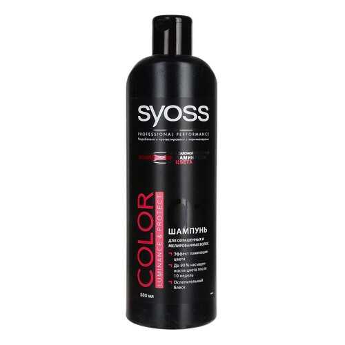 Шампунь Syoss Color для окрашенных и мелированных волос, 500мл в Оптима
