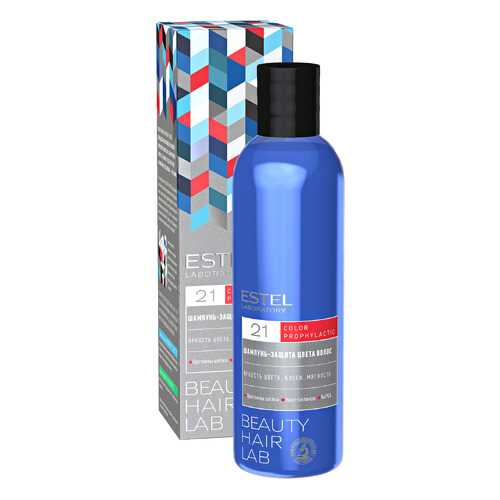 Шампунь-защита цвета волос Estel Laboratory Beauty Hair LabColor 21 Prophylactic 250 мл в Оптима