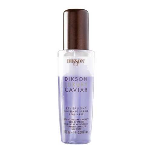 Сыворотка Dikson Luxury Caviar bi-phase с экстрактом черной икры 100 мл в Оптима