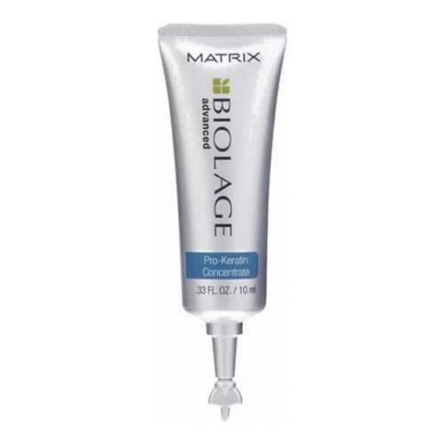 Сыворотка для волос Matrix Biolage Keratindose 10х10 мл в Оптима
