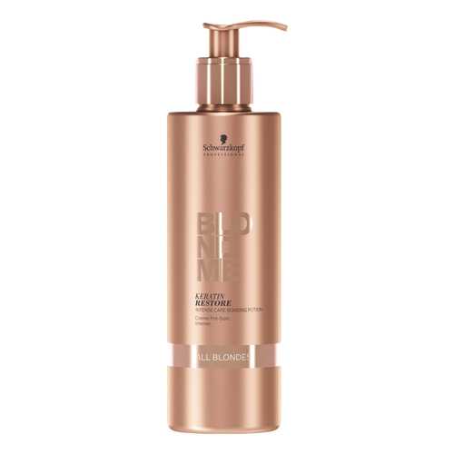 Сыворотка для волос Schwarzkopf Professional BlondMe Intense Care Bonding Potion 150 мл в Оптима